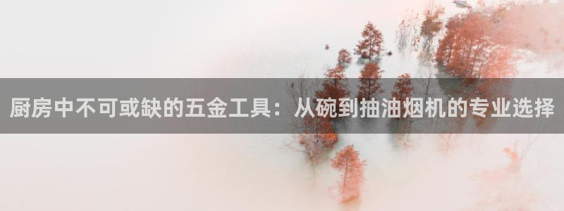 恒行娱乐招收点赞5ll533主管