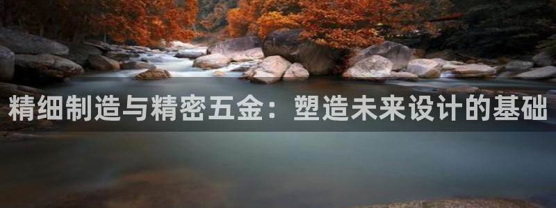 恒行娱乐掌74ooo5呀蚕