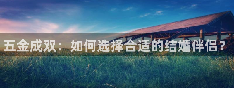 恒行娱乐郑74OOO5