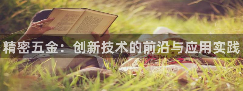 恒行娱乐掌74ooo5呀蚕