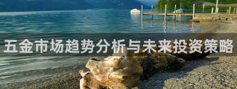 恒行娱乐郑74OOO5