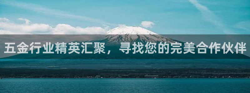 恒行娱乐5ll533主管耐心