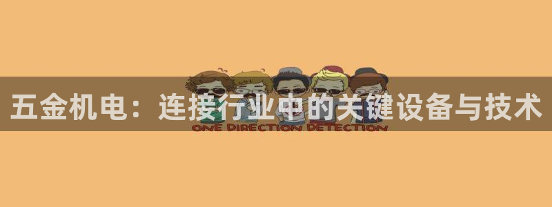 恒指5行情 如来再我心