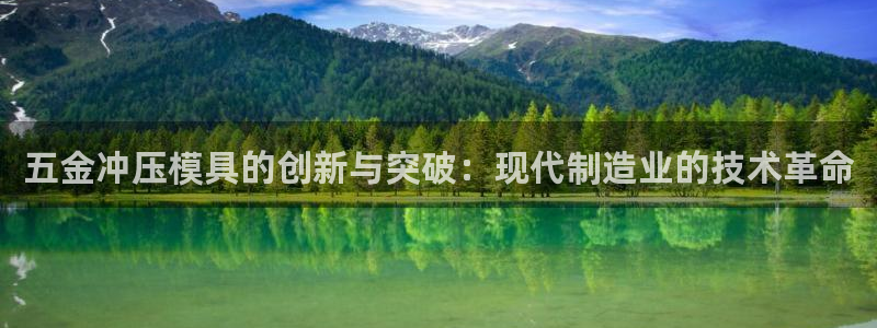 恒行娱乐见5ll533主管