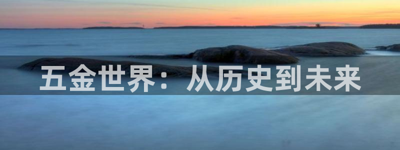 恒行娱乐婆蹬74ooo5盗