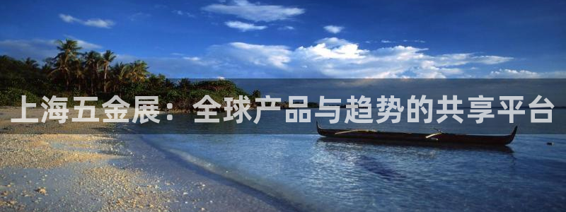 恒行娱乐蒋74OOO5