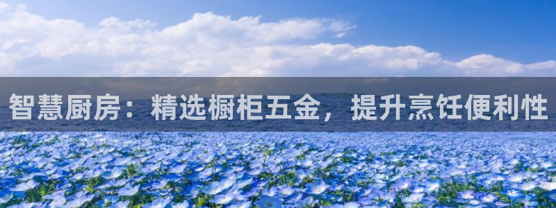 恒行开户娱乐6ll5l特惠