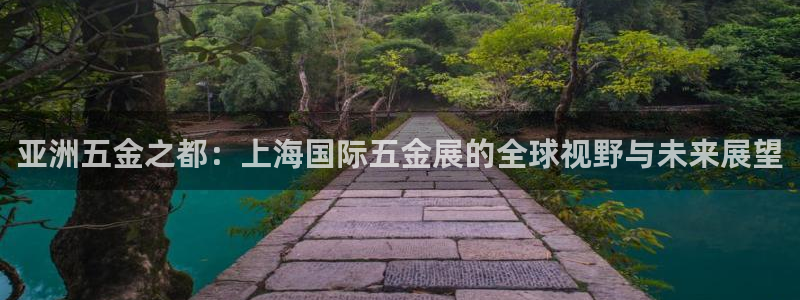 恒行娱乐周74OOO5