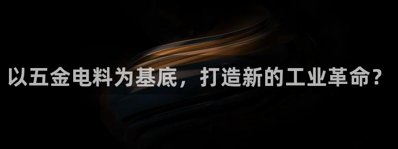 恒行主管总代6ll5l周至