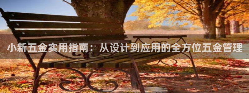 恒行娱乐招收点赞5ll533主管