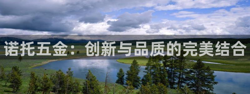 恒行开户娱乐6ll5l特惠