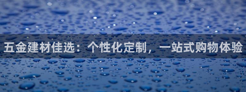 恒行代理总代主导 6ll5l