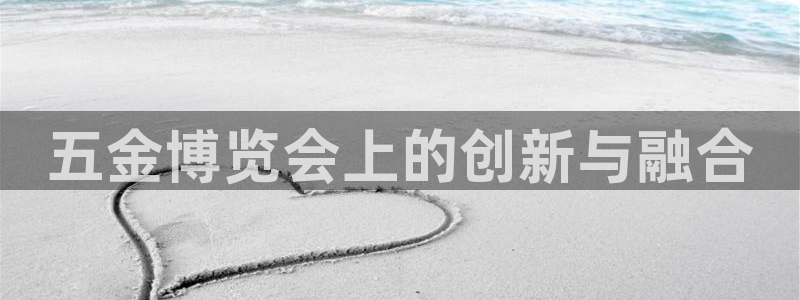 恒行主管6ll5l指定