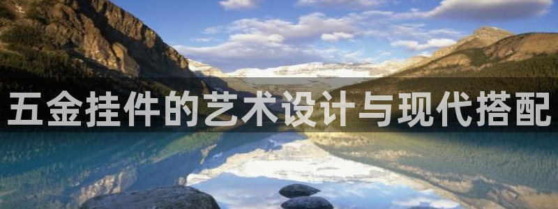 恒行娱乐老板推荐5ll533主管