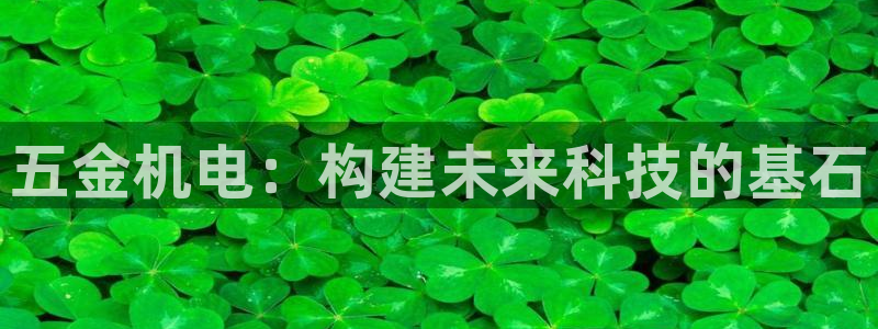 恒行开户娱乐6ll5l特惠