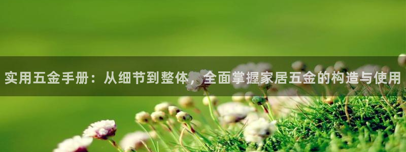 恒行娱乐寻问74 5