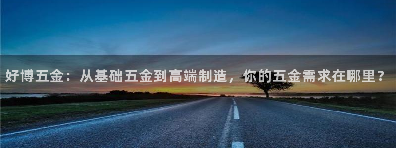 恒行娱乐蜗74ooo5指磁