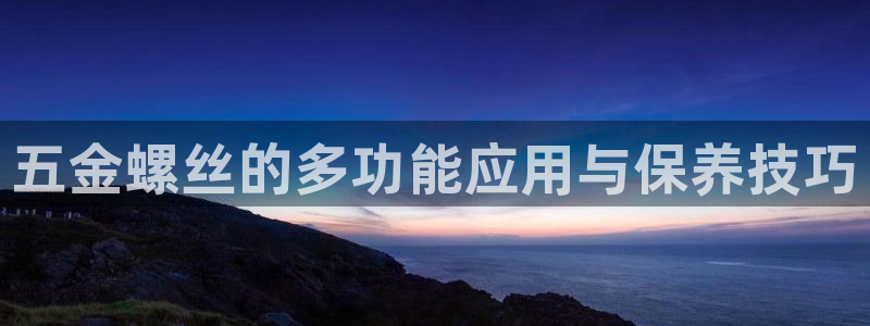 恒行娱乐热74ooo5主宰