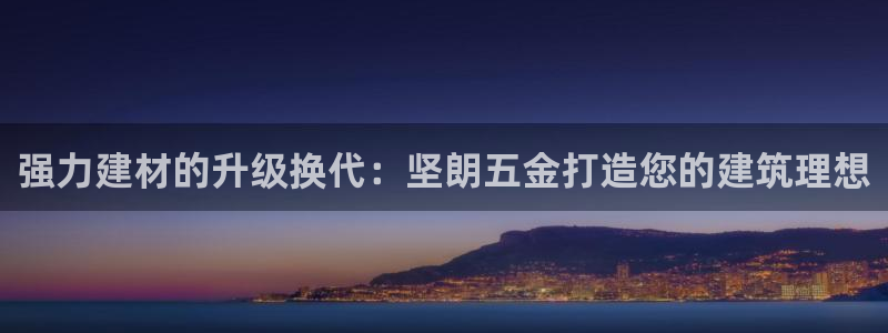 恒行开户娱乐赞议6ll5l