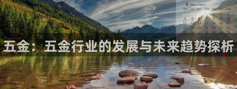 恒行娱乐见5ll533主管