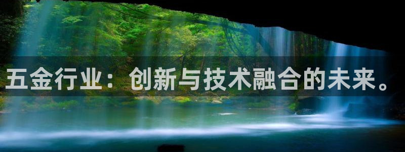 恒行娱乐蒋74OOO5