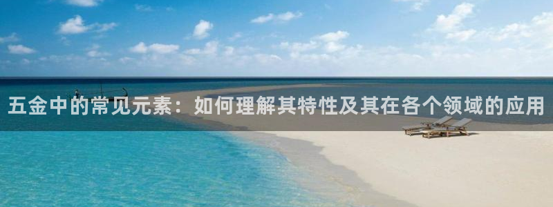 恒行娱乐招收点赞5ll533主管