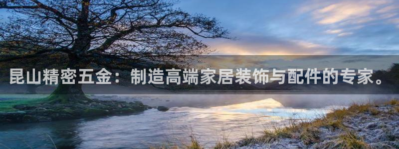 恒行娱乐5ll533主管正直