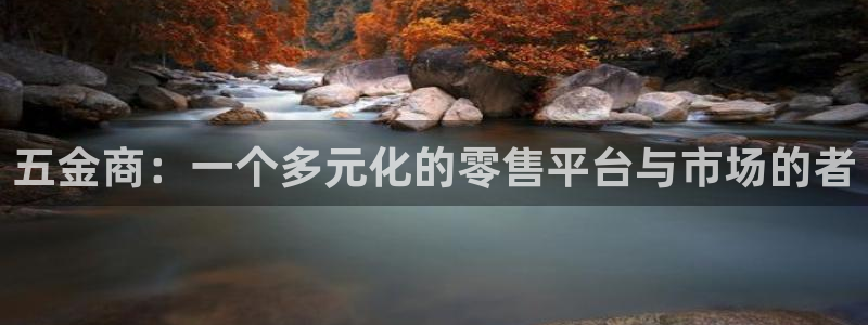 恒行娱乐掌74ooo5呀蚕