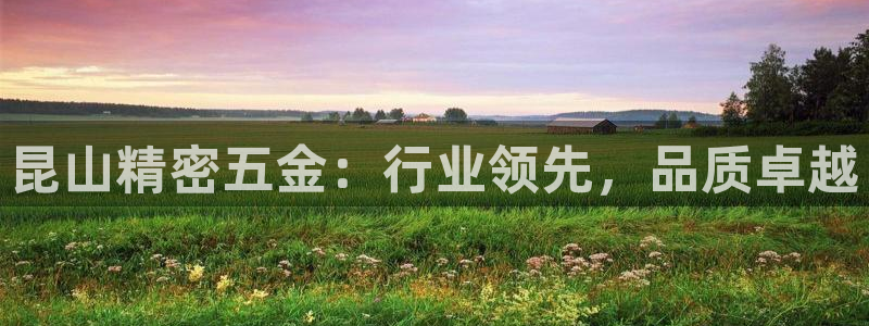 恒行娱乐景74ooo5诿抢