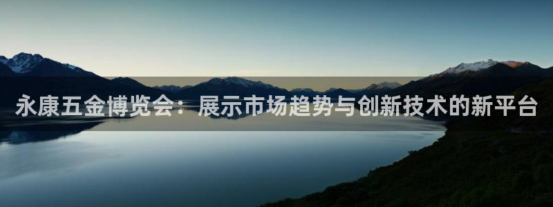 恒行招商老大诚挚 6ll5l