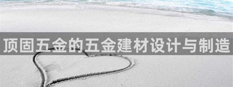 恒行代理总代主导 6ll5l