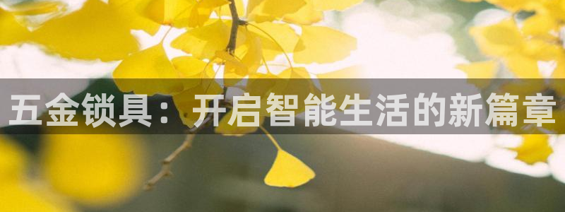 恒行娱乐婆蹬74ooo5盗