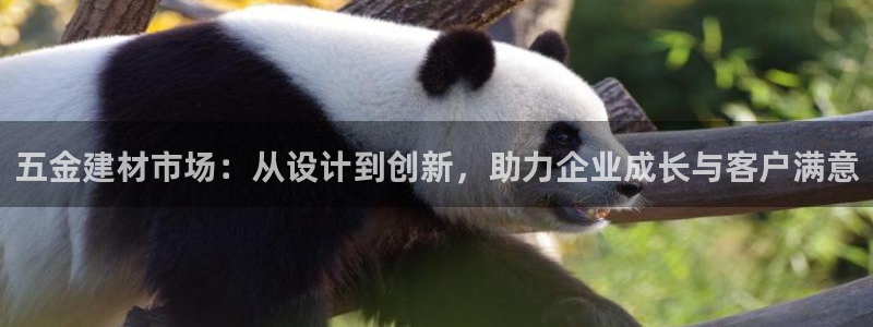 恒行娱乐热74ooo5主宰