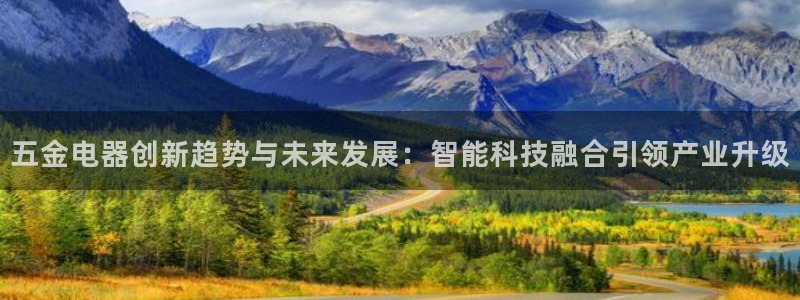 恒行娱乐吕74OOO5