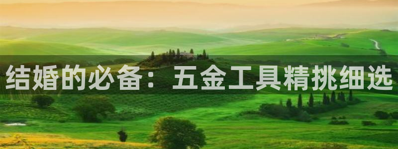 恒行娱乐度74ooo5聘霖