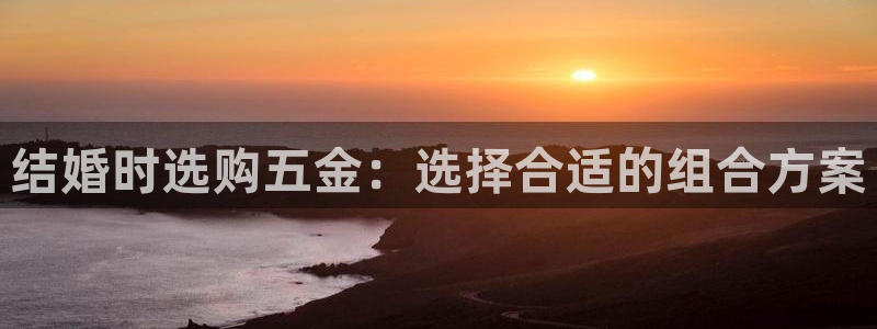 恒行娱乐蜗74ooo5指磁