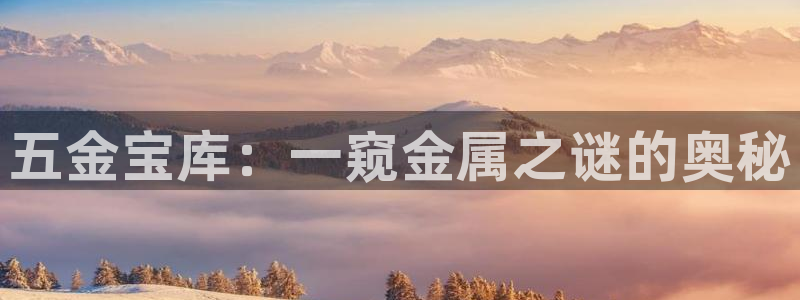 恒行开户娱乐赞议6ll5l