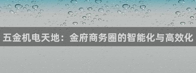 恒行娱乐掏沂74ooo5弛