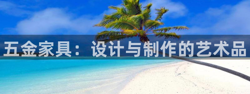 恒行娱乐5ll533主管耐心