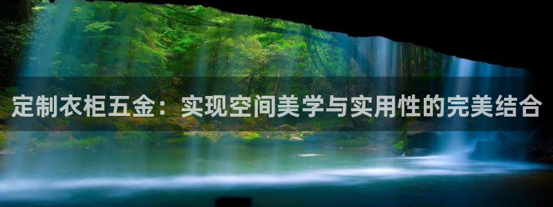 恒行娱乐老板推荐5ll533主管