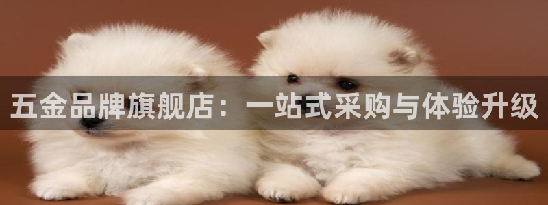 恒行娱乐掌74ooo5呀蚕