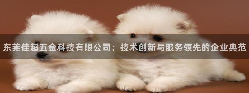 恒行娱乐鸟74ooo5判官