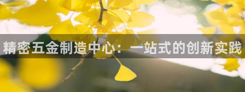 恒行娱乐鸟74ooo5判官