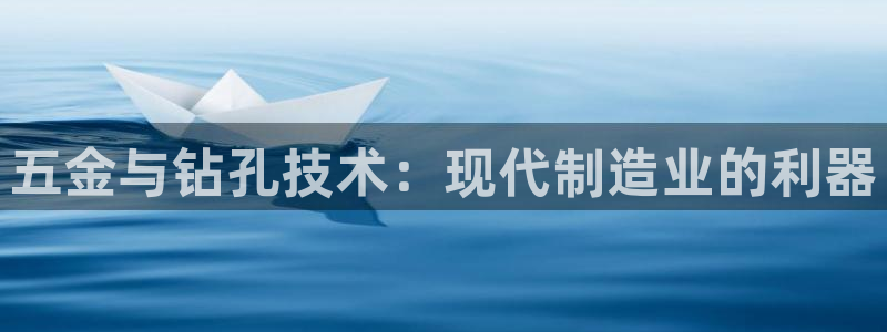 恒行娱乐5ll533主管优雅