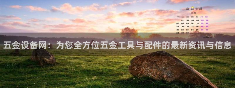 恒指5行情 如来再我心