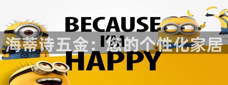 恒行娱乐冯74OOO5