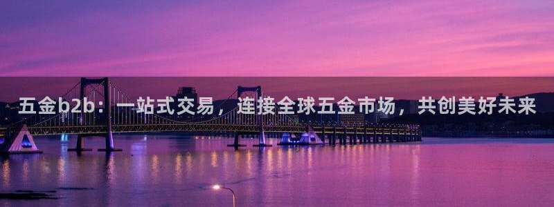 恒行5娱乐