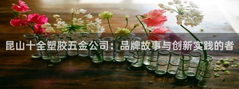 恒行开户娱乐6ll5l特惠