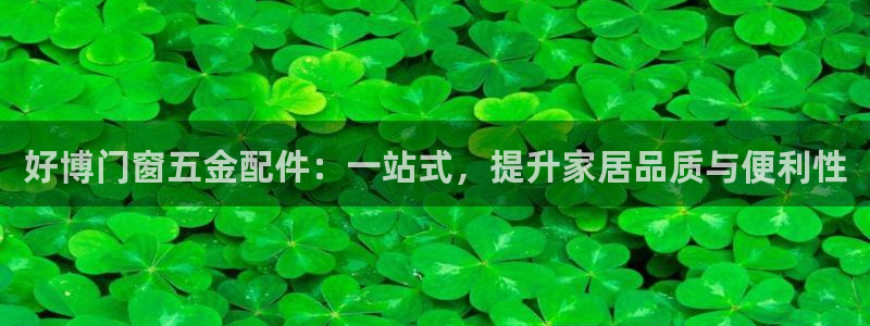 恒行娱乐寻问74 5