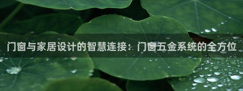 恒行娱乐郑74OOO5
